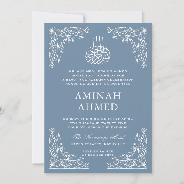 Modern Ornate Dusty Blue Islamic Aqiqa Aqeeqa Baby Invitation (Front)