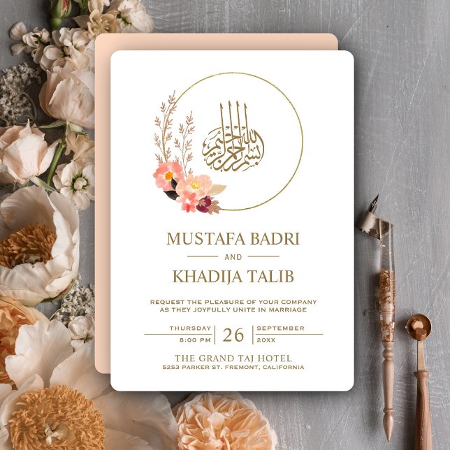 Modern Peach Floral Wreath Islamic Muslim Wedding Invitation (Creator Uploaded)
