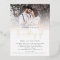 Modern Photo QR Code Script Wedding Real