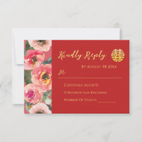 Modern pink floral border chinese wedding