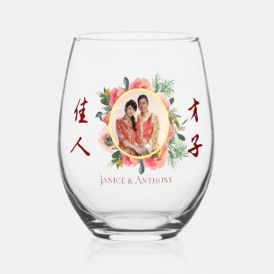 Modern pink floral wreath chinese wedding photo stemless wine glass