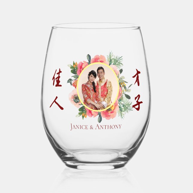 Modern pink floral wreath chinese wedding photo stemless wine glass (Front)