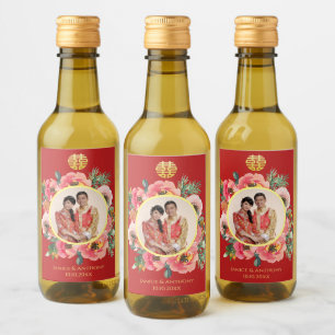 Modern pink floral wreath chinese wedding photo wine label
