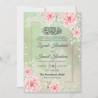 Modern Pink Roses, Gold Islamic Muslim Wedding Invitation
