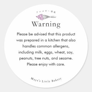 Modern Pink Whisk Allergy Warning Classic Round Sticker