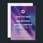 Modern Purple Blue Star David Bar Mitzvah Hebrew Save The Date<br><div class="desc">Beautiful religious Jewish Bar Mitzvah invitation cards. Modern yet elegant watercolor design in navy blue, purple colours. White Star of David in middle Modern script letters. 'Is called to the TORAH as a Bar Mitzvah'. Perfect for 13 year old son, boy. Easy to edit - just add your information /...</div>