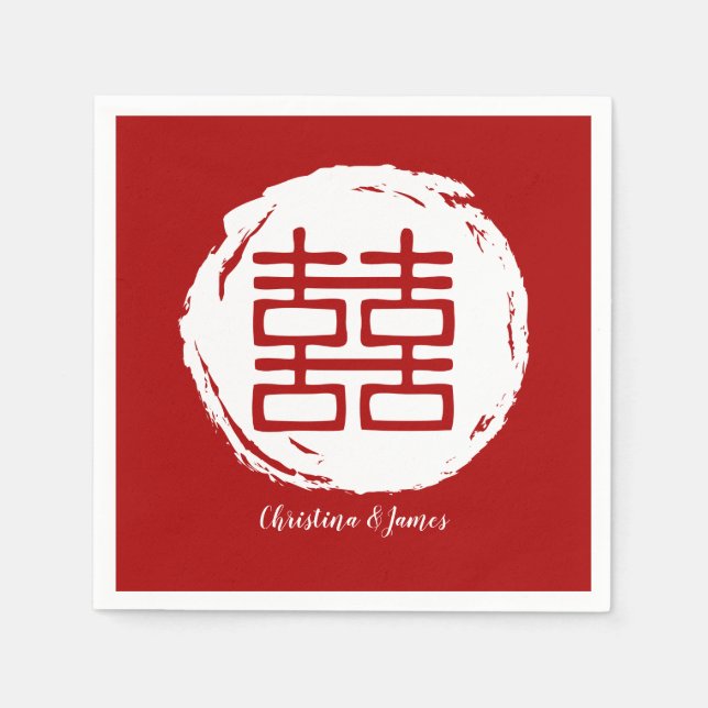 Modern Red Double Happiness Wedding Napkins (Front)