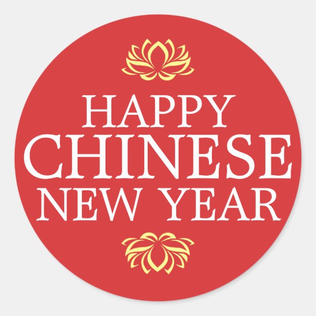 Modern Red Gold Happy Chinese New Year Lotus Classic Round Sticker (Front)