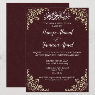 Modern Red Islamic Muslim Wedding Invitation
