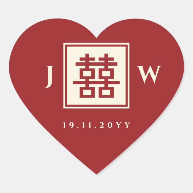 Modern Red Square Double Happiness Chinese Wedding Heart Sticker (Front)