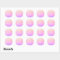 Modern Return Address & Monogram | Colourful Ombre