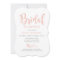 Modern Rose Gold Script Wedding Bridal Shower