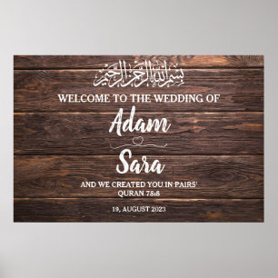Modern Rustic Muslim Islamic Wedding Poster