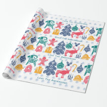 Modern Scandinavian Christmas Folk Art Papercut