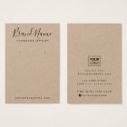 Modern script Kraft paper earring display card