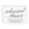 Modern Script Rehearsal Dinner Invitation
