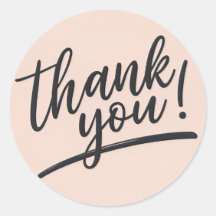 Modern Script "Thank You" Round Sticker – Elegant 