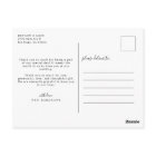 Modern Script with Heart Wedding Thank You Photo