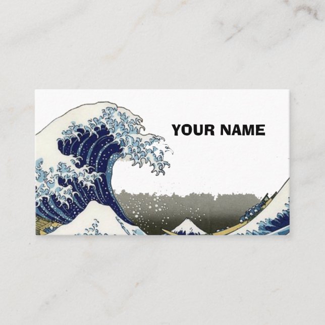 modern sea wave Business Card (Front)
