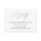 Modern Silver Foil Script RSVP