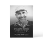 Modern Simple Bereavement Sympathy Funeral Photo