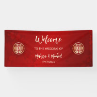 Modern Simple Chinese Wedding