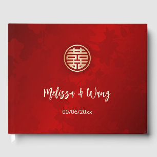 Modern Simple Chinese Wedding Guest Book