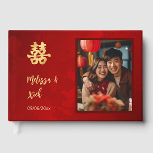 Modern Simple Chinese Wedding Photo Guest Book