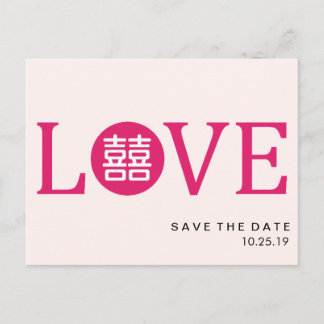 Modern Simple Chinese Wedding Save The Date Announcement Postcard