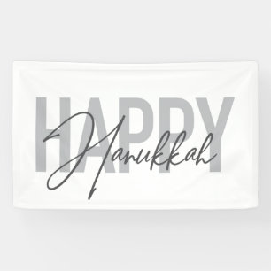 Modern, simple, cool typography Happy Hanukkah Banner