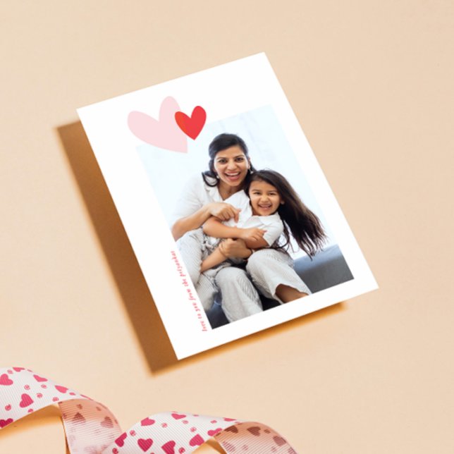 Modern Simple Hearts Folded Valentine's Day Holiday Card (Creator Uploaded)