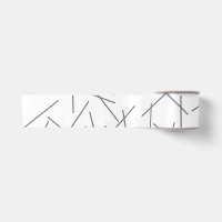 Modern, simple, messy, trendy graphic line pattern