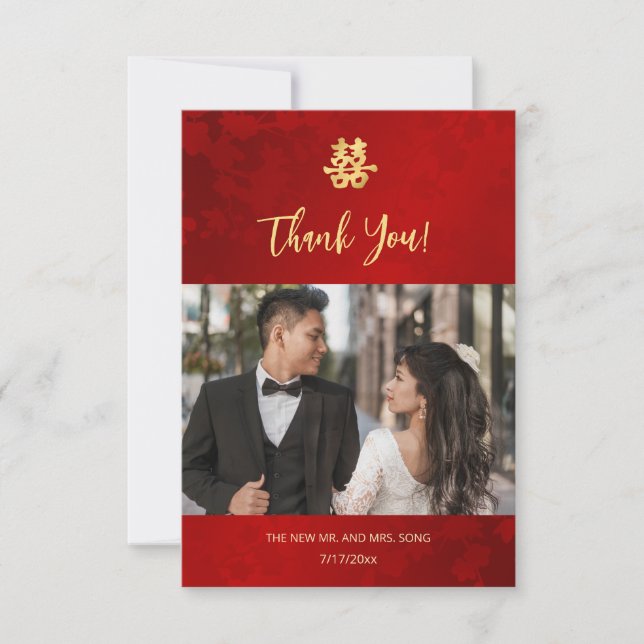 Modern Simple Photo Chinese Wedding Thank You Card (Front)