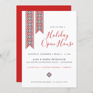 Modern Slavic Folk Art   Holiday Open House Invitation