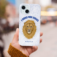 Modern Stand With Israel . Lion of Judah | Name