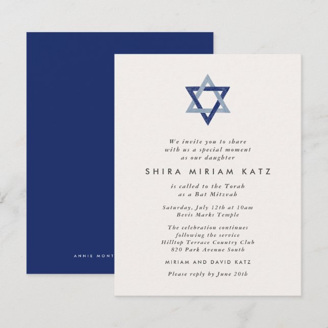 Modern Star of David Mitzvah Invitation (Front/Back)