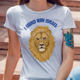 Modern Stylish Lion of Judah I Stand with Israel T-Shirt