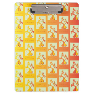 Modern Sunny yellow Tulip Couple illustration Clipboard