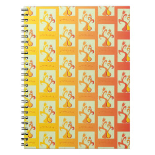 Modern Sunny yellow Tulip Couple illustration Notebook