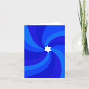Modern Swirl Star of David Custom Bar Bat Mitzvah Thank You Card