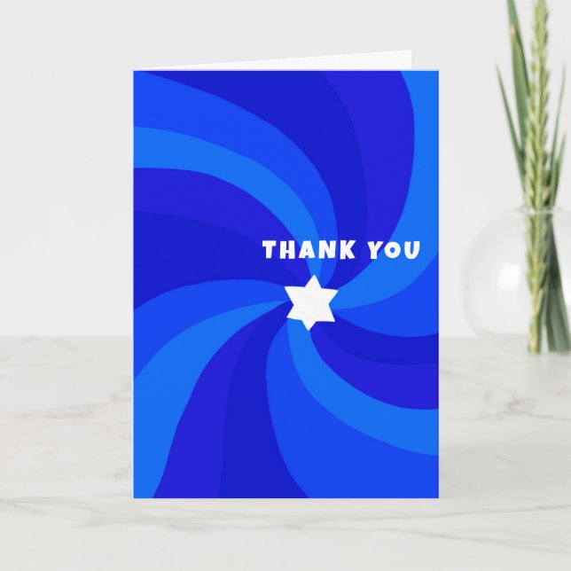 Modern Swirl Star of David Custom Bar Bat Mitzvah Thank You Card (Front)