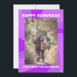 Modern Swirl Star of David HAPPY HANUKKAH CUSTOM Holiday Card<br><div class="desc">Perfect card to send for a Jewish celebration! Hand made art for you. FULLY CUSTOMIZABLE! Click on “Personalize” above to edit the text and add a photo. Click "edit using design tool" to adjust the fonts, colours and placements. Design is also available as digital download to send instantly and save...</div>