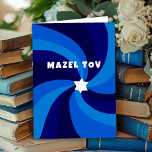 Modern Swirl Star of David MAZEL TOV Bar Mitzvah Card<br><div class="desc">Perfect congratulations card to send a bat mitzvah, bar mitzvah, wedding or other Jewish celebration! Hand made art for you. FULLY CUSTOMIZABLE! Click on “Personalize” above to edit the text. Click "edit using design tool" to adjust the fonts, colours and placements. Design is also available as digital download to send...</div>