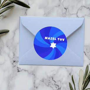 Modern Swirl Star of David MAZEL TOV Mitzvah  Classic Round Sticker