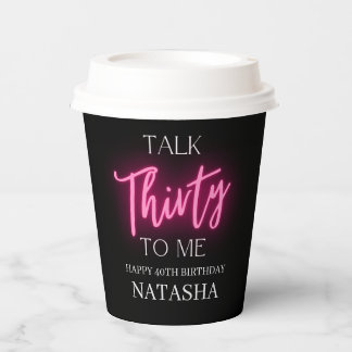 Modern Talk 30 To Me 30th Birthday Party supply Paper Cups