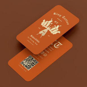 Modern Tattooist Tattoo Artist Orange Gold Business Card