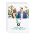 Modern Teal Wedding QR Code