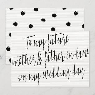 Modern "To my future mother and father-in-law" Invitation