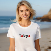 Modern Tokyo Japan Red Dots Light-Colour