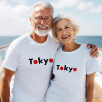 Modern Tokyo Japan Red Dots Light-Colour